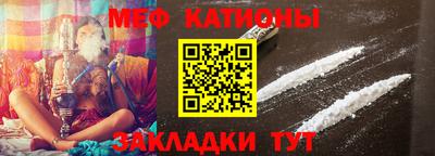 прущий лед Кумертау