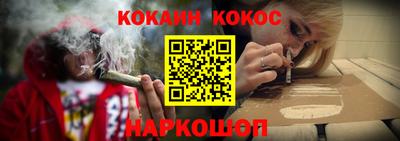 амфетамин Кунгур