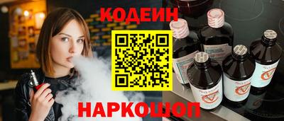 крисы Кулебаки
