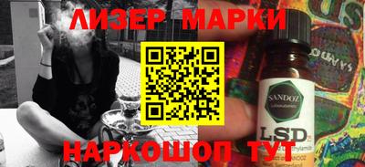 прущий лед Кумертау