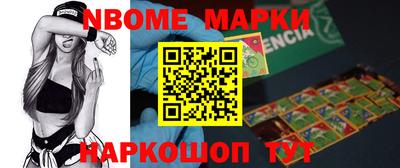 крисы Кулебаки