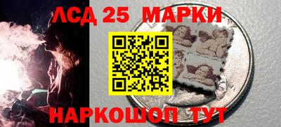прущий лед Кумертау