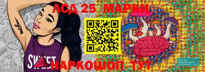 амфетамин Кунгур