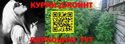 амфетамин Кунгур