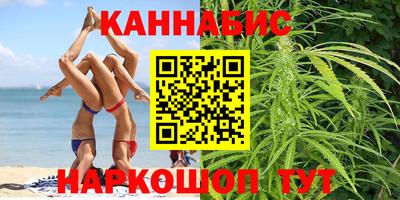 амфетамин Кунгур