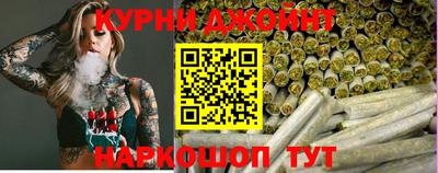 амфетамин Кунгур