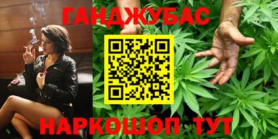 прущий лед Кумертау