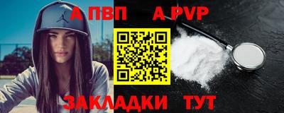 крисы Кулебаки