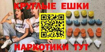 прущий лед Кумертау