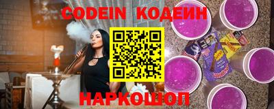 крисы Кулебаки