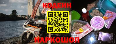 прущий лед Кумертау