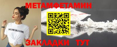 крисы Кулебаки