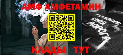 крисы Кулебаки