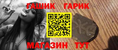 амфетамин Кунгур