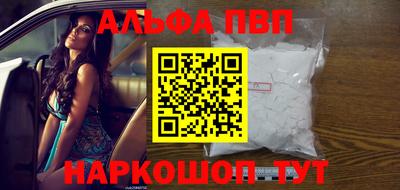 героин Владивосток