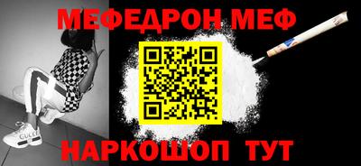 крисы Кулебаки