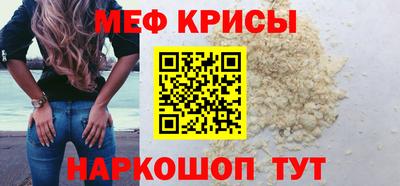 крисы Кулебаки