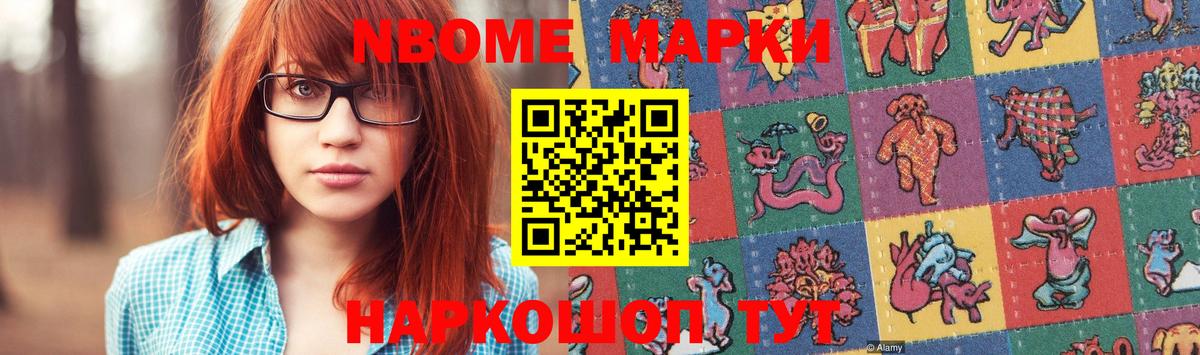 LSD-25 экстази ecstasy  Лсд 25 экстази ecstasy  Вход с VPN  Изобильный 