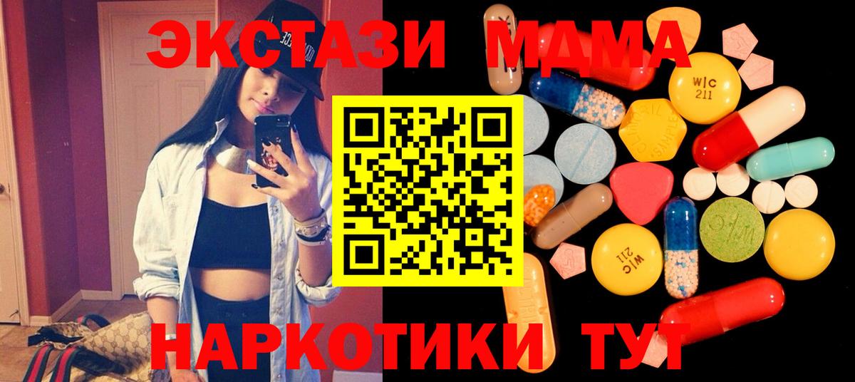 Гашиш Изобильный