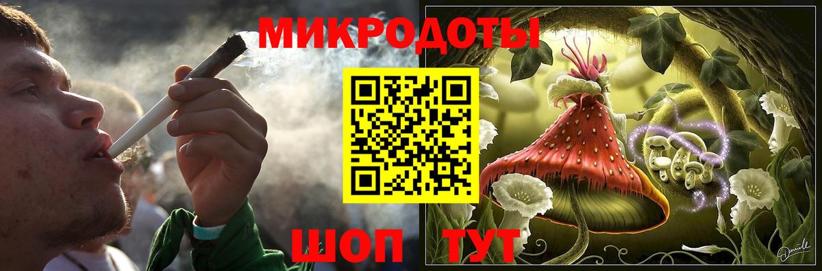 Псилоцибиновые грибы прущие грибы  Вход с VPN  Псилоцибиновые грибы Psilocybe  Изобильный 